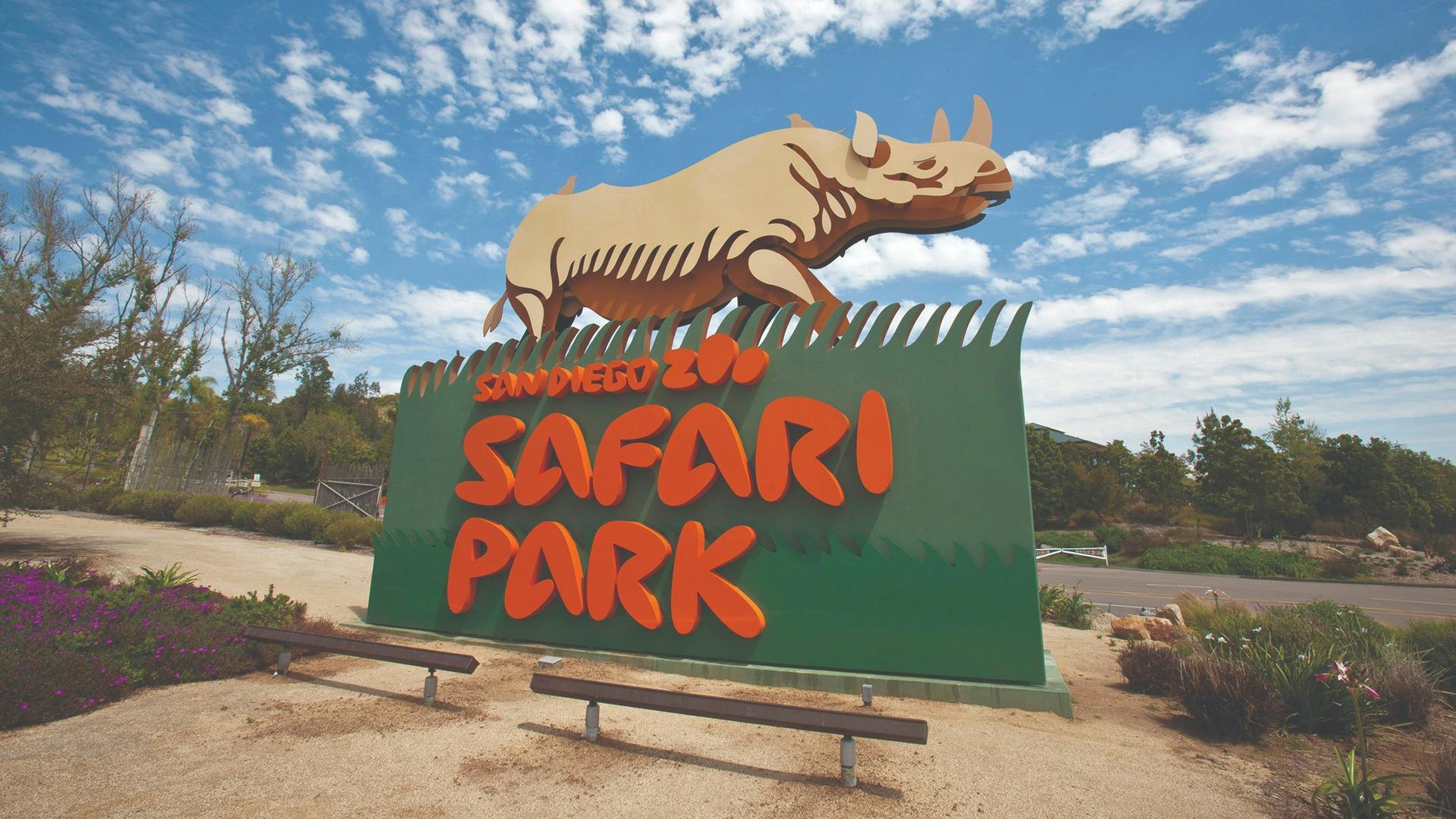 サンディエゴ動物園サファリパーク