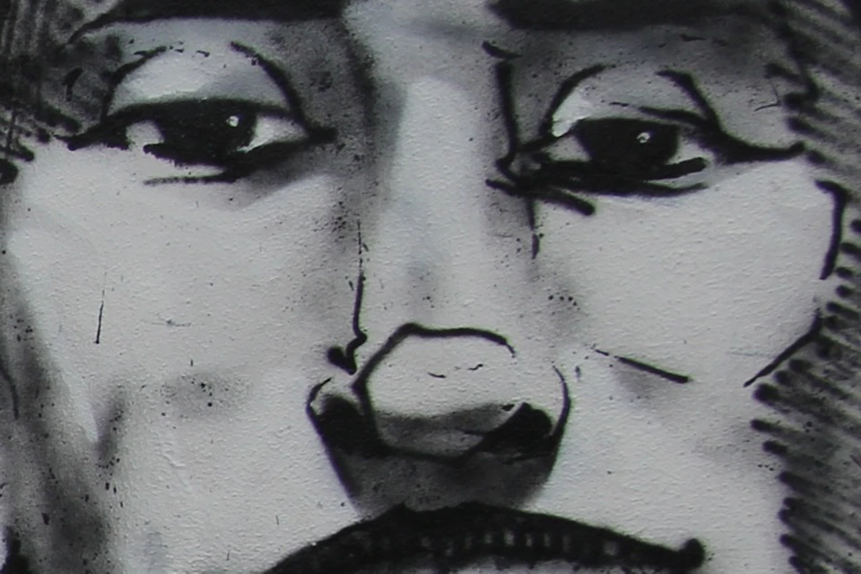 Street Art