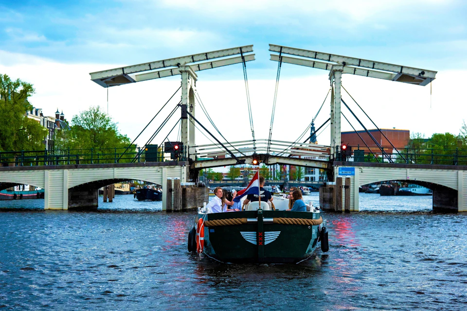 The Skinny Bridge