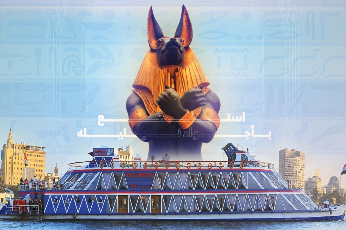 开罗尼罗河上的晚餐巡游是度过夜晚的绝佳方式。