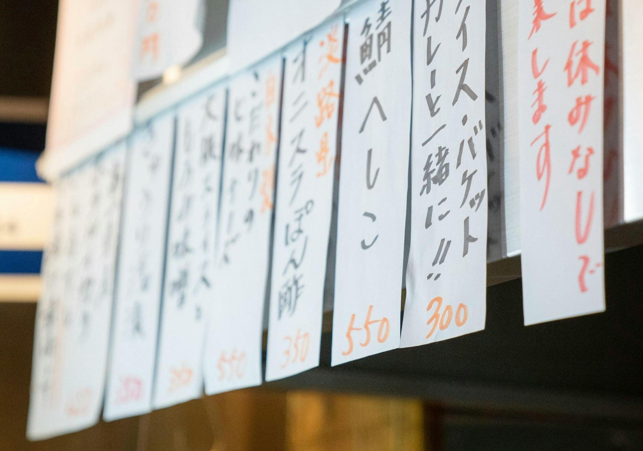 Osaka Dotombori: Food & Local Izakaya Bar Crawl Tour - 3-Hr Tour - Photo 7