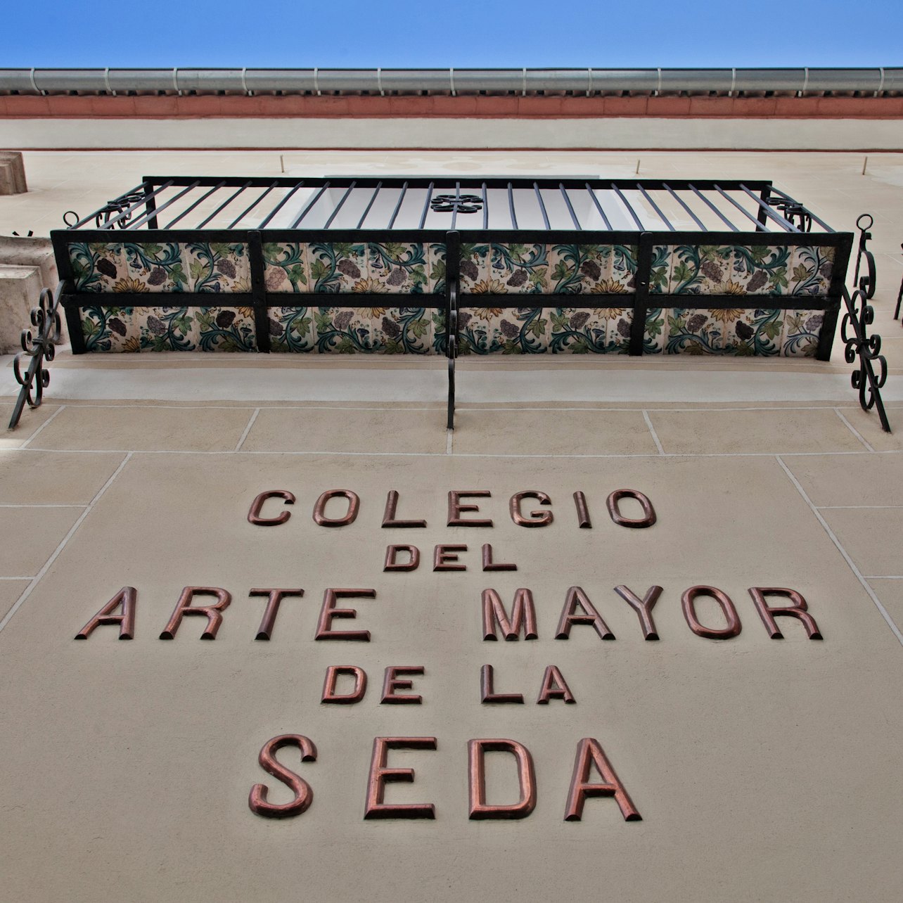 Museo della Seta + Audioguida - Alloggi in Valencia
