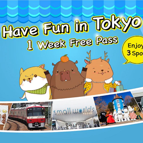 Tóquio: Have Fun in Tokyo Passe de 1 semana - Photo 4