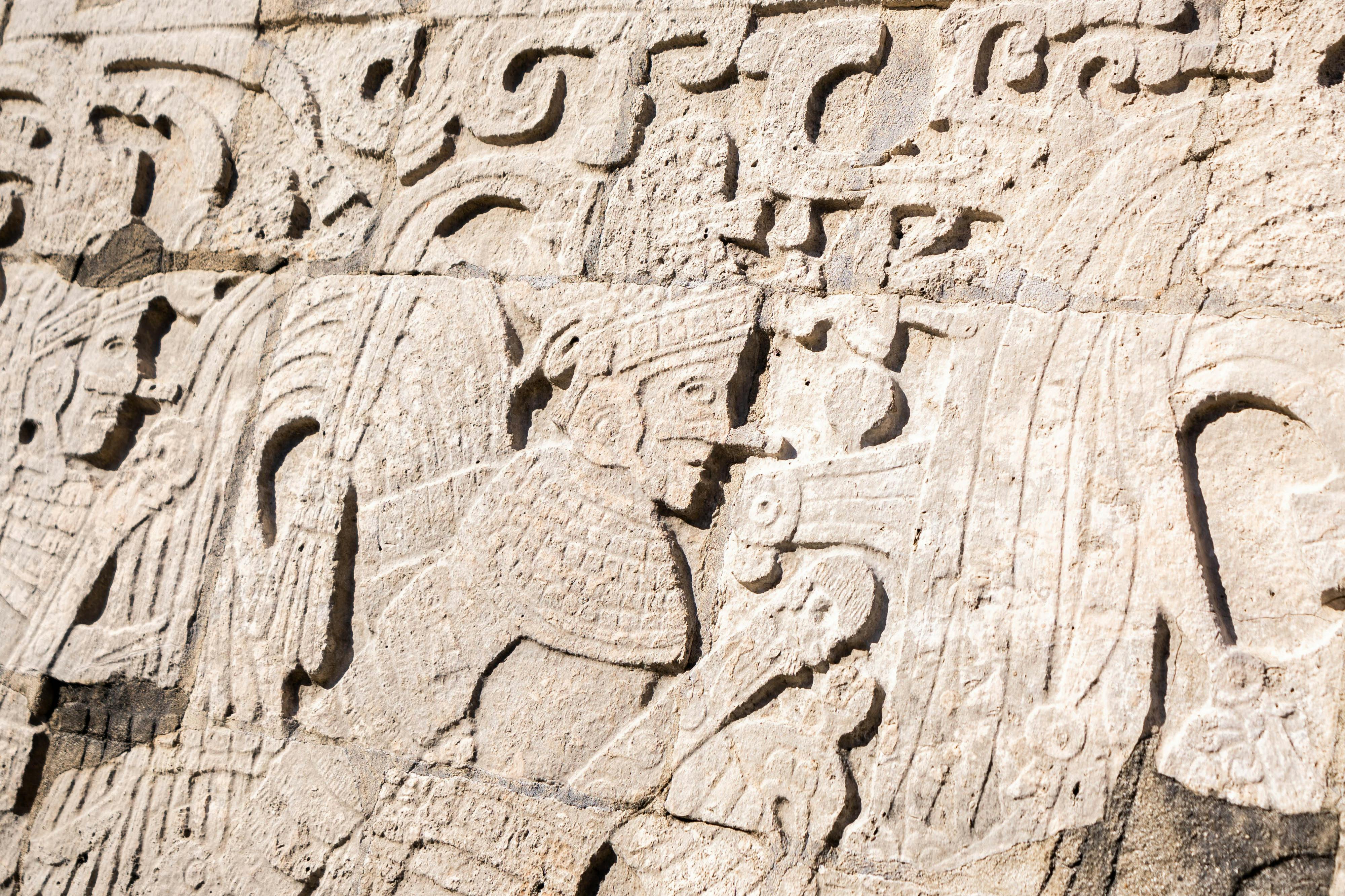 Рельефы майя