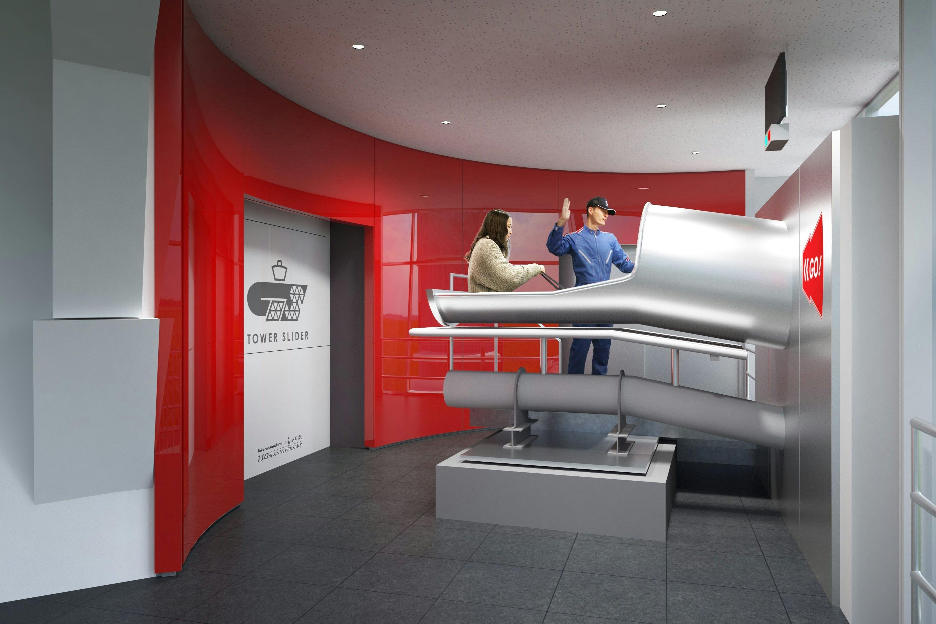 Tsutenkaku Experiences