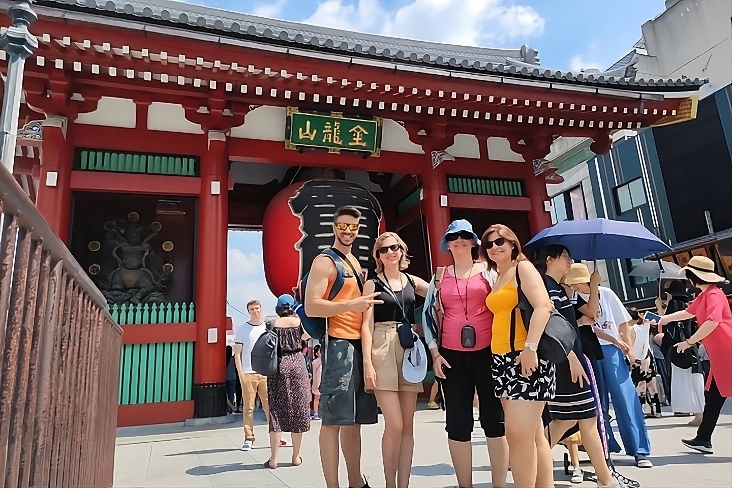 Tokyo City Tours | Book Tickets Online