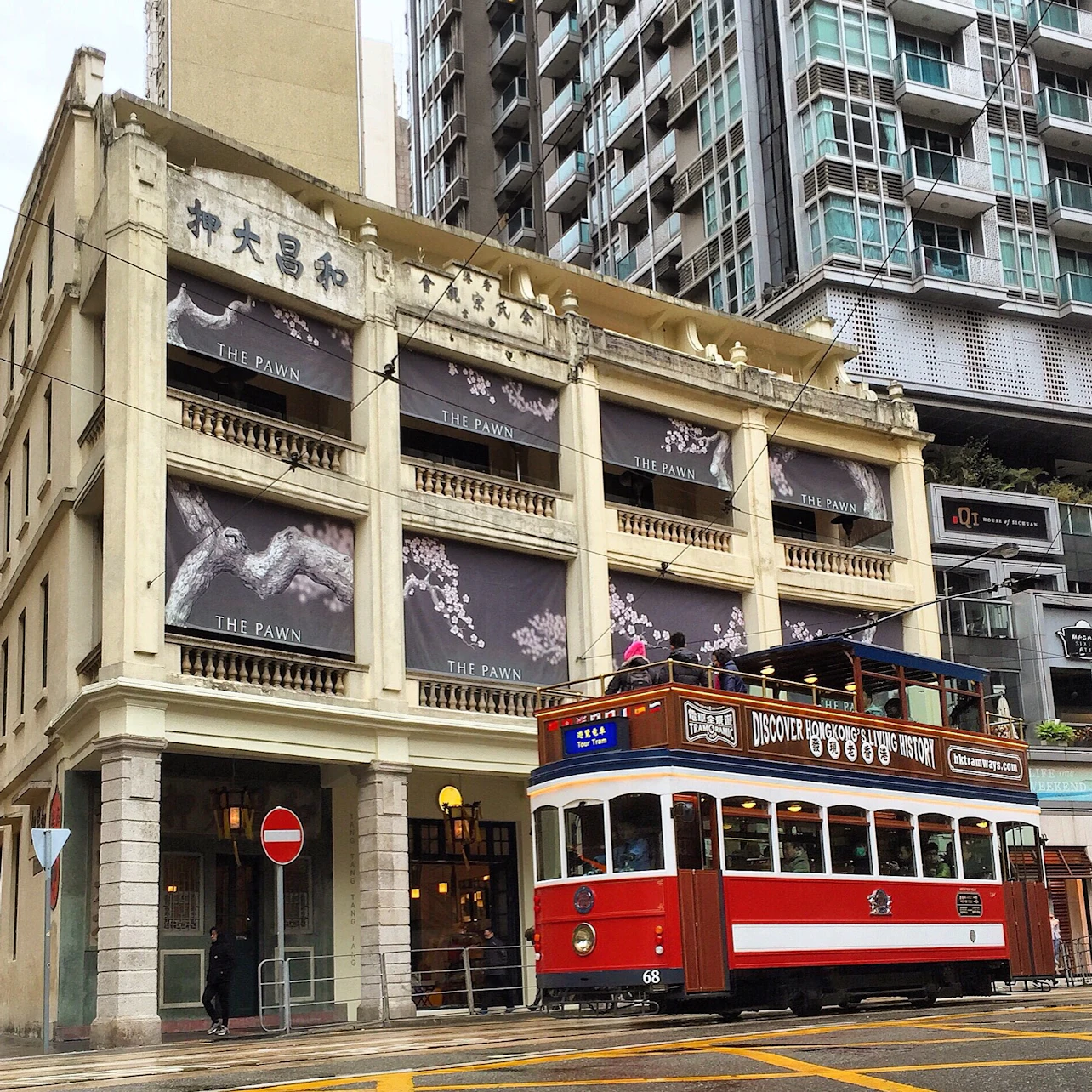 Hong Kong: TramOramic Sightseeing Tram Tour + Audio Guide in Hong Kong β Tiqets