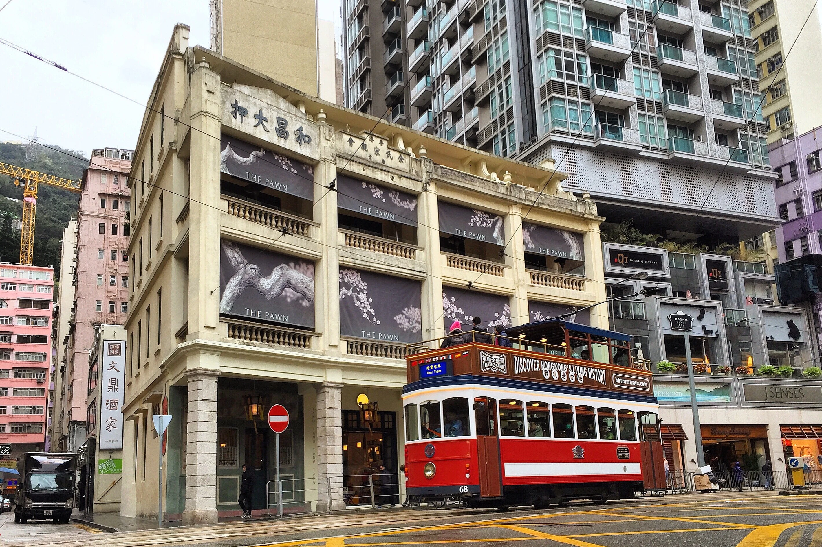 Hong Kong: TramOramic Sightseeing Tram Tour + audioguia