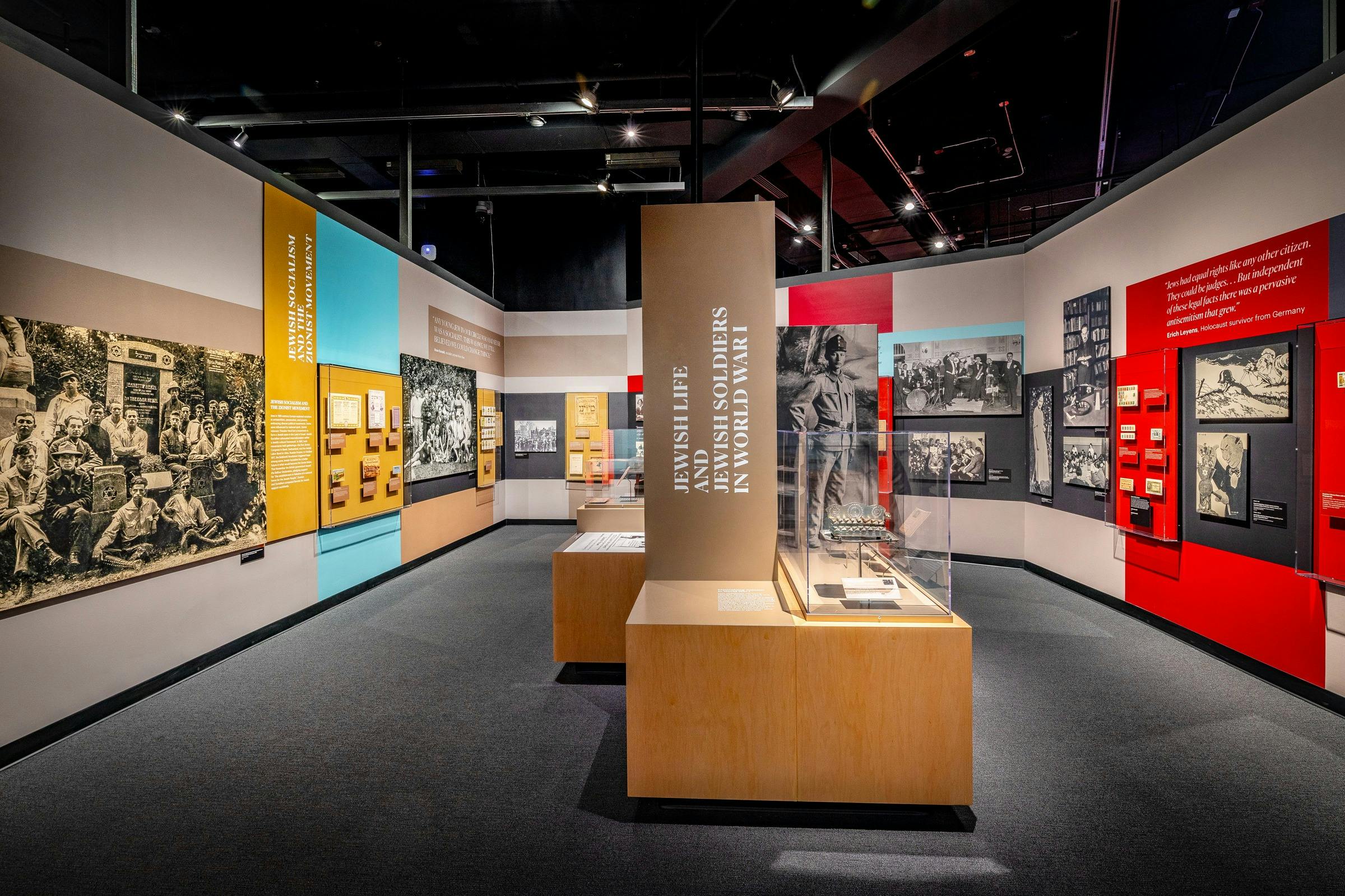 Museum für jüdisches Kulturerbe