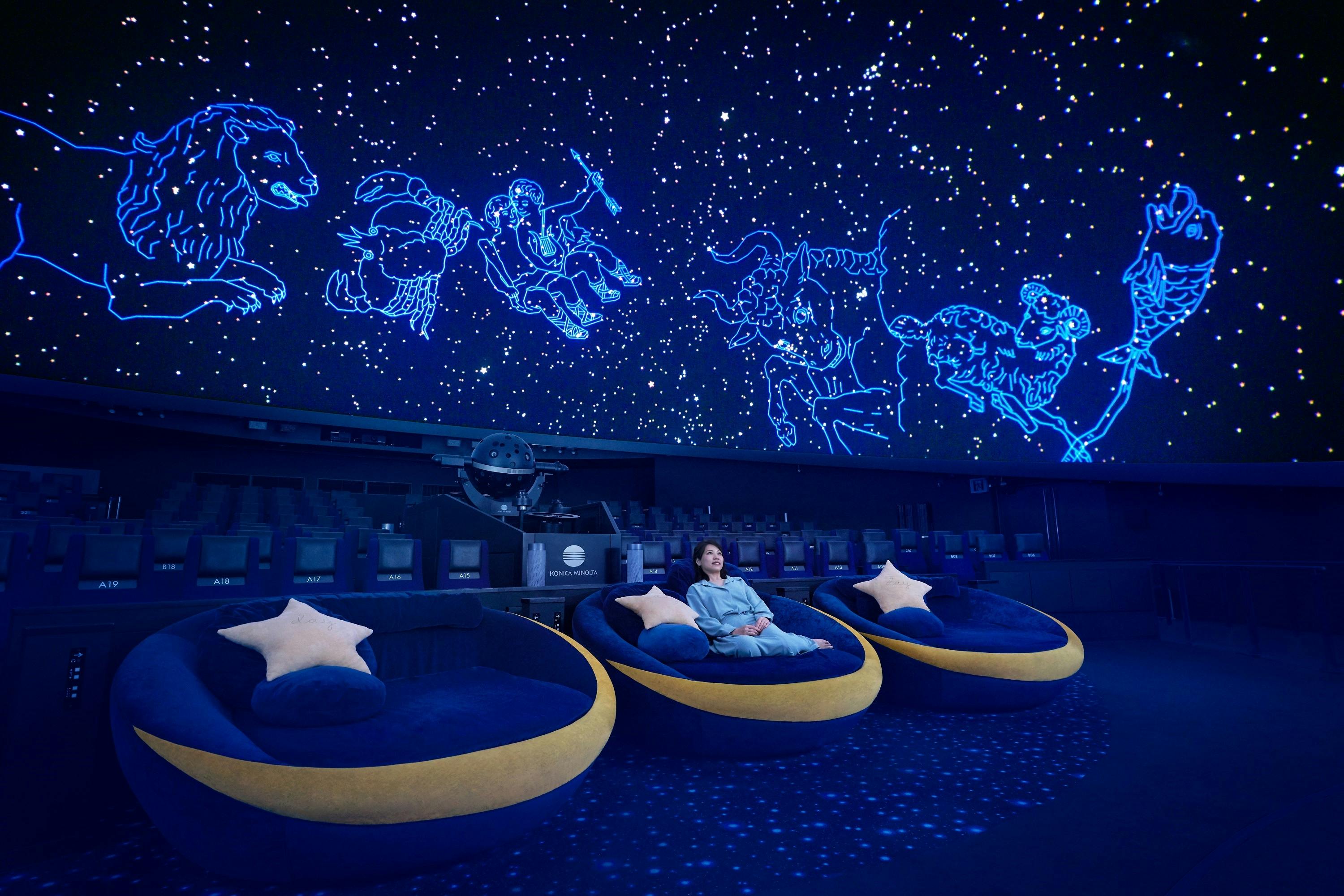 TOKYO SKYTREE: Entry Ticket for Tembo Deck & Galleria in Tokyo – Tiqets