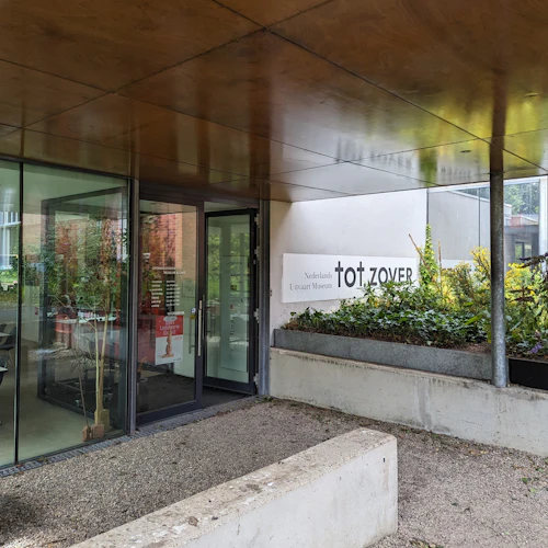 Museu Tot Zover: bilhete de entrada - Photo 2
