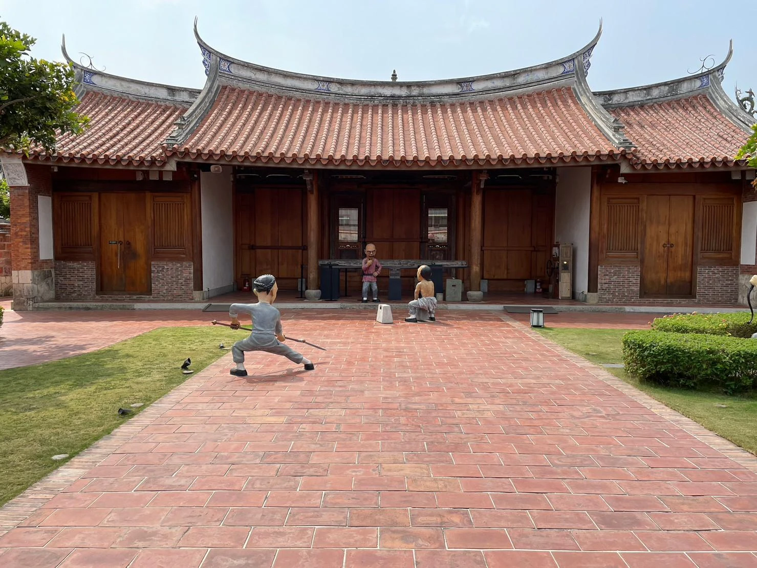 Kaohsiung: Fengyi Academy Ticket & Food Package