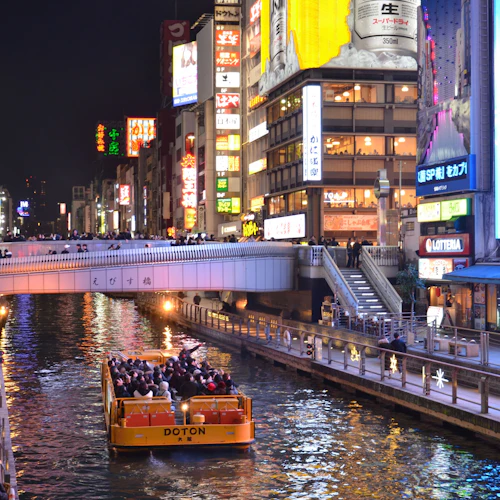 Osaka: Tombori River Cruise - Photo 2