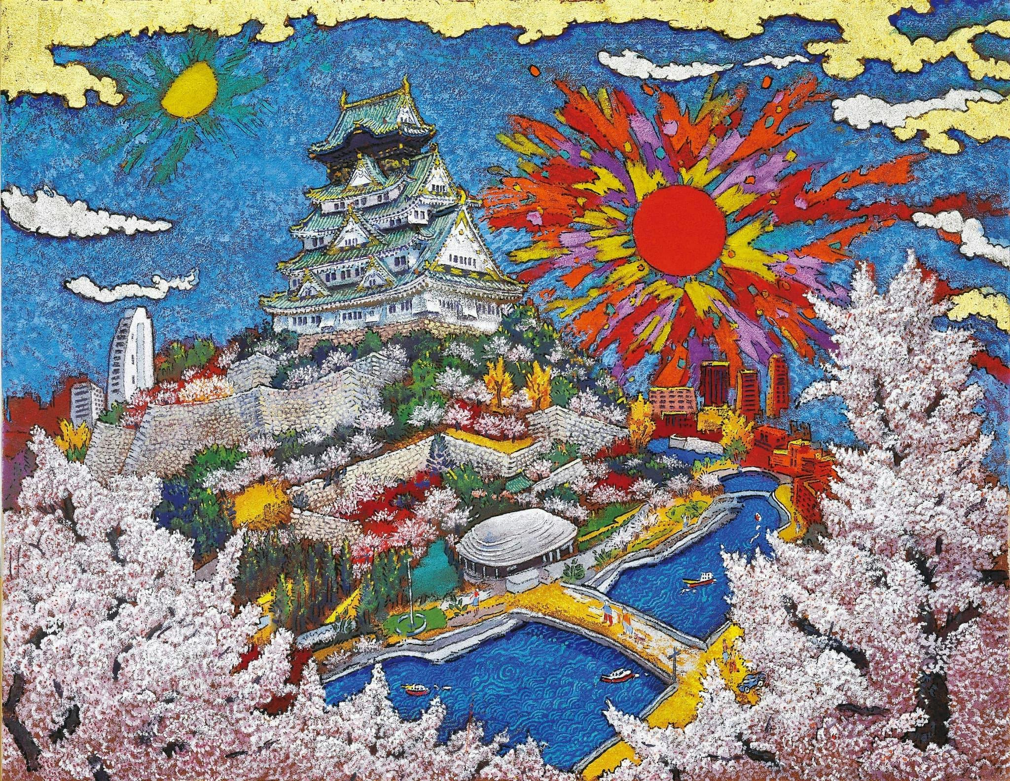 A colorful and artistic depiction of a Japanese castle surrounded by cherry blossoms, waterways, and a vibrant sky.
