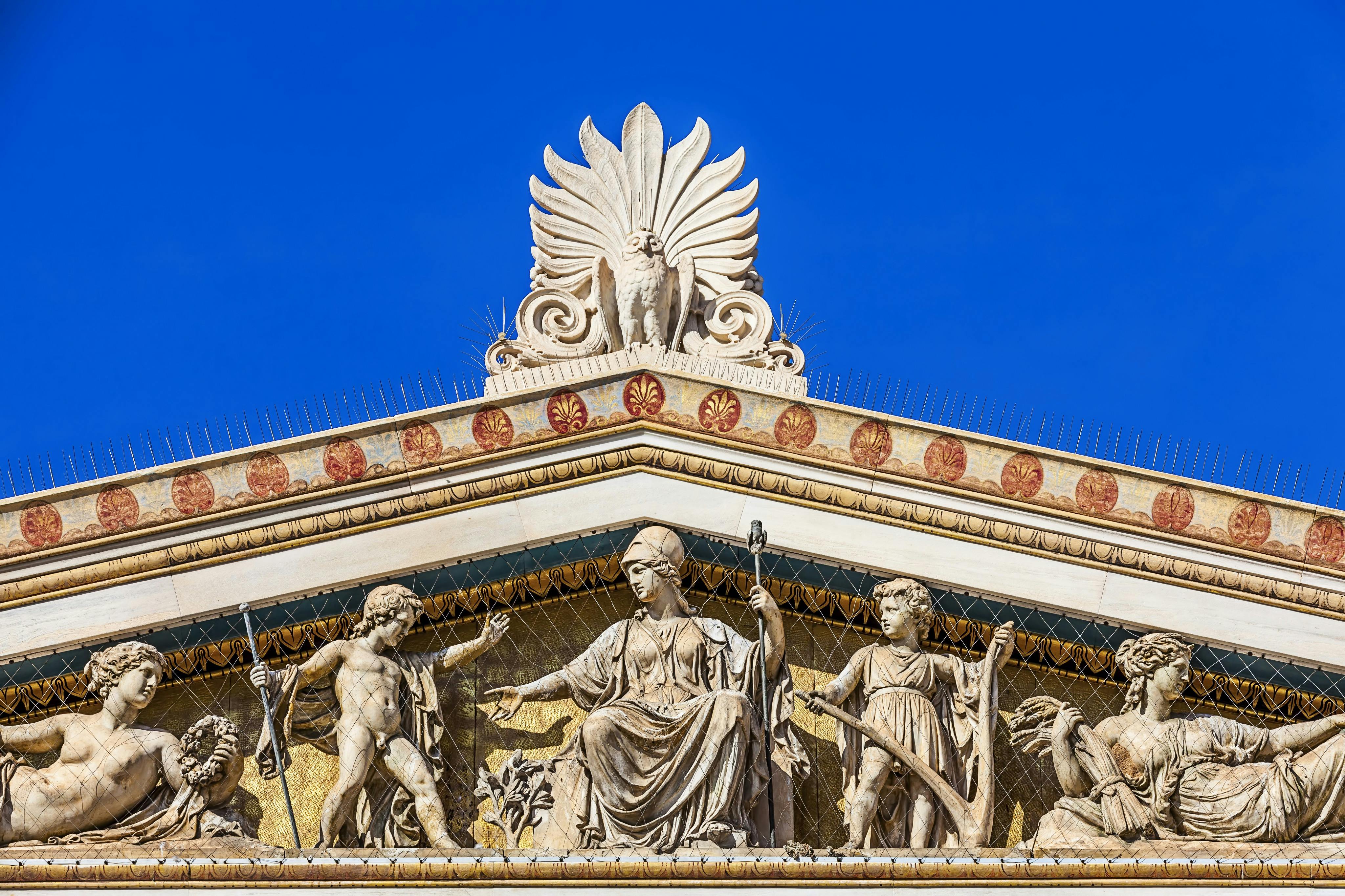 The facade of Athens academy