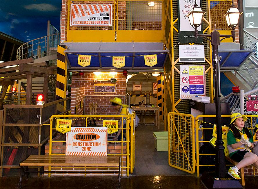 KidZania Seoul