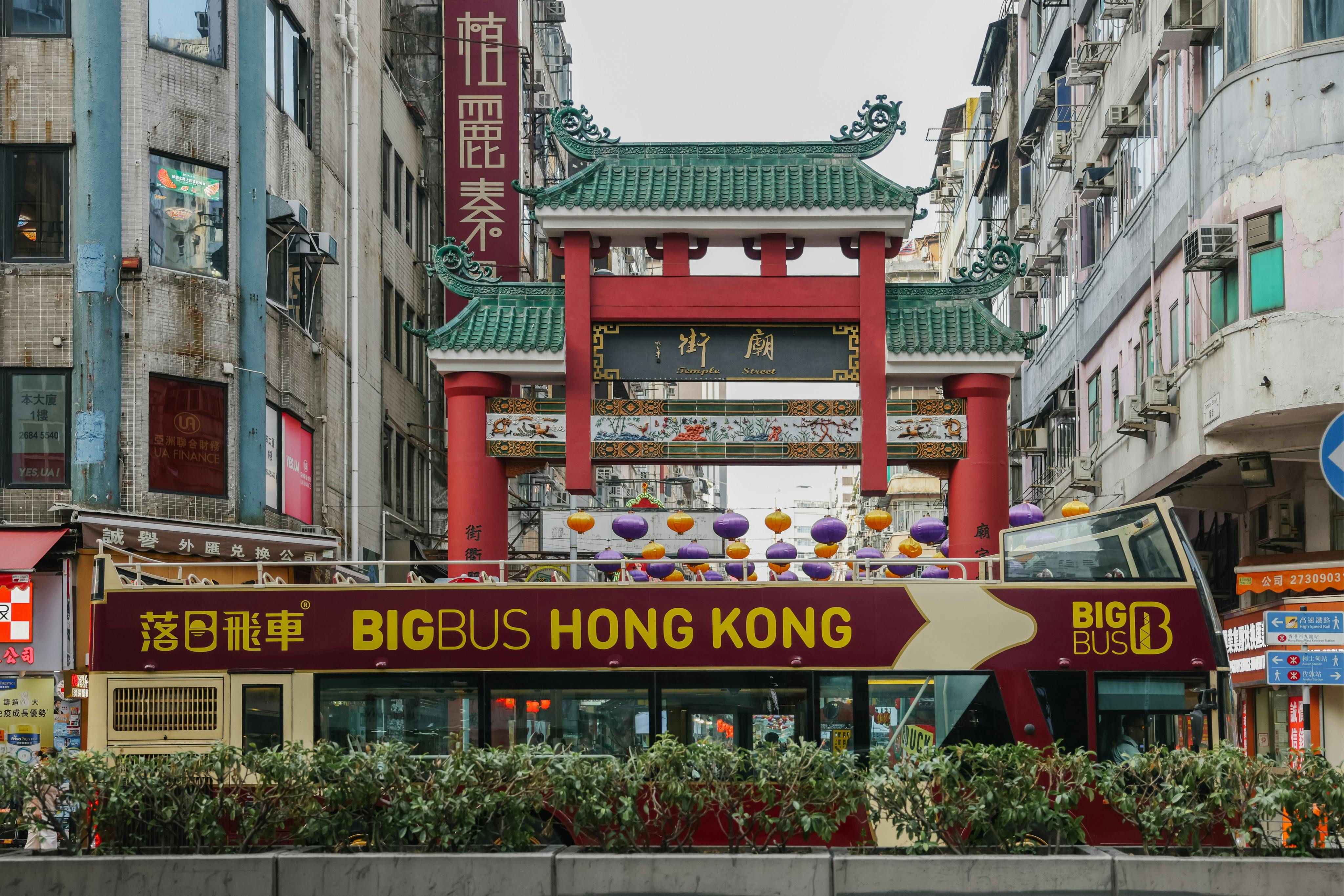 Big Bus Hong Kong: Prohlídka autobusem Hop-On Hop-Off