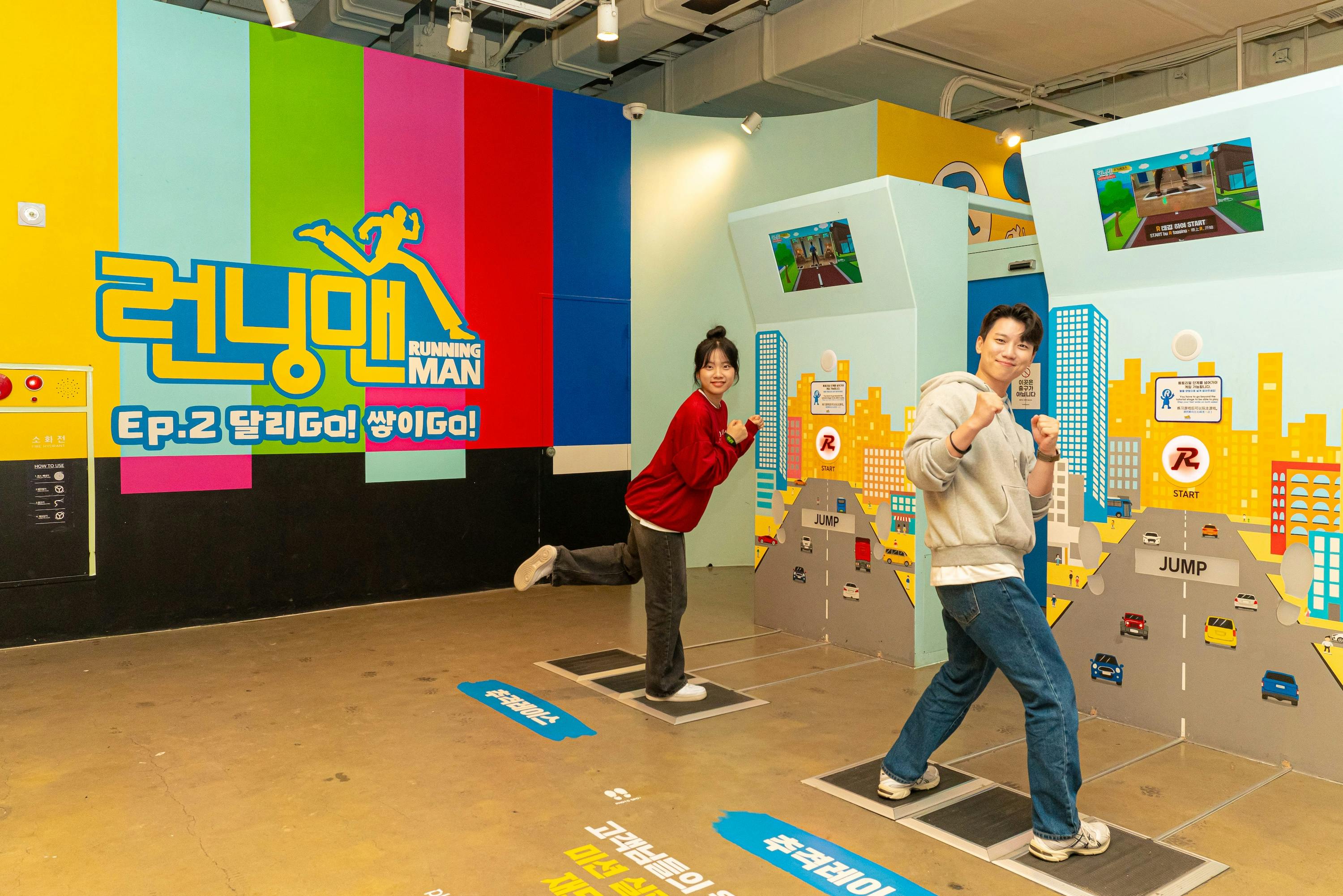 Running Man Thematic Experience Center Busan: Entry Ticket (60/90 Min) - Photo 5