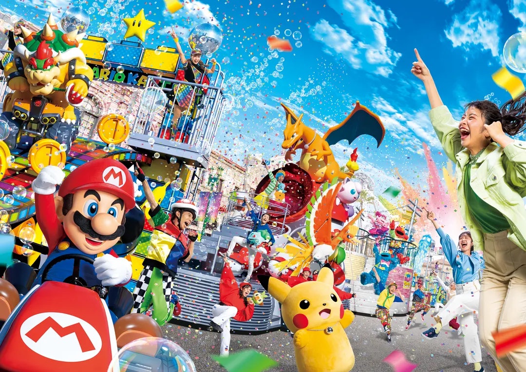 Universal Studios Japan