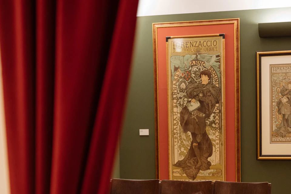 MUCHA