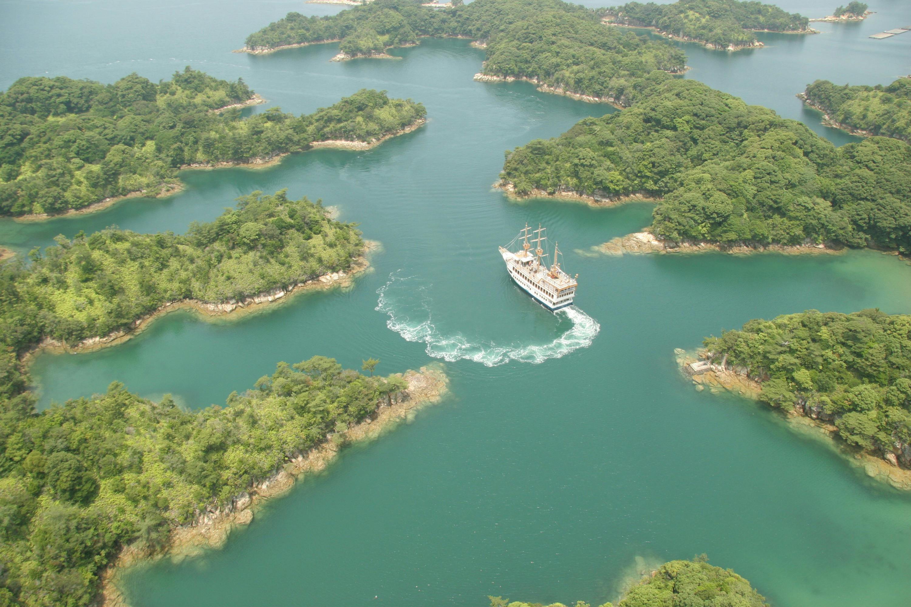 Kujukushima: Pearl Queen Sightseeing Cruise Ticket - Photo 2