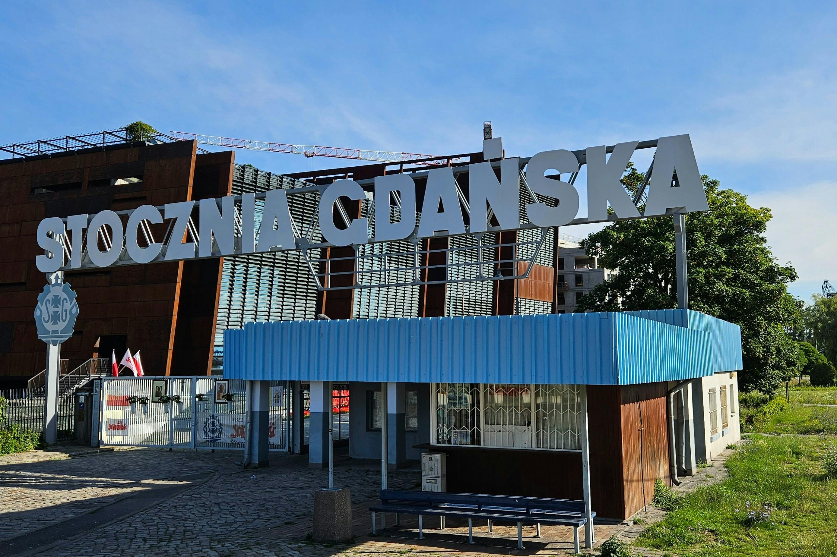 Centre européen de solidarité