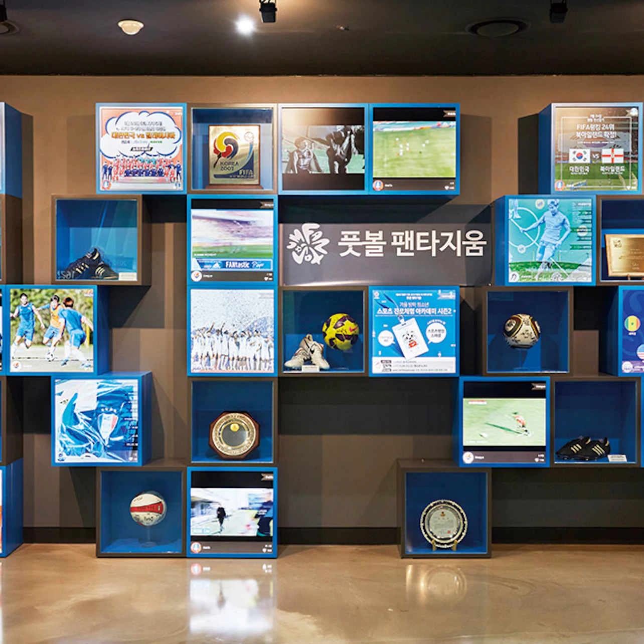 Football Faentasium: Entry Ticket in Seoul β Tiqets
