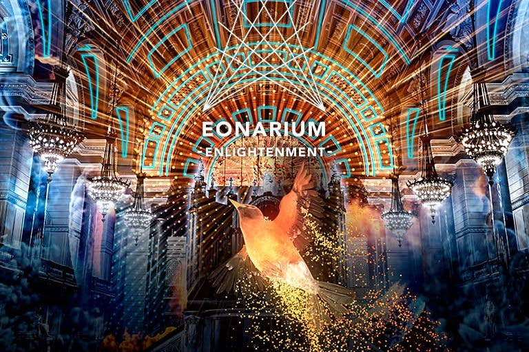 Il·lustració Eonarium