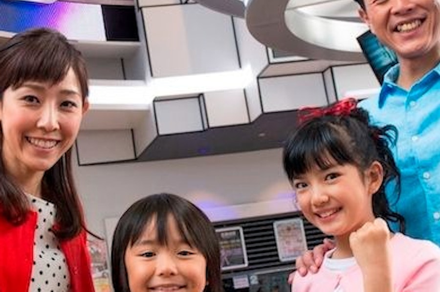 Biljetter till Tokyo Joypolis med Yurikamome tåg 1-dagspass