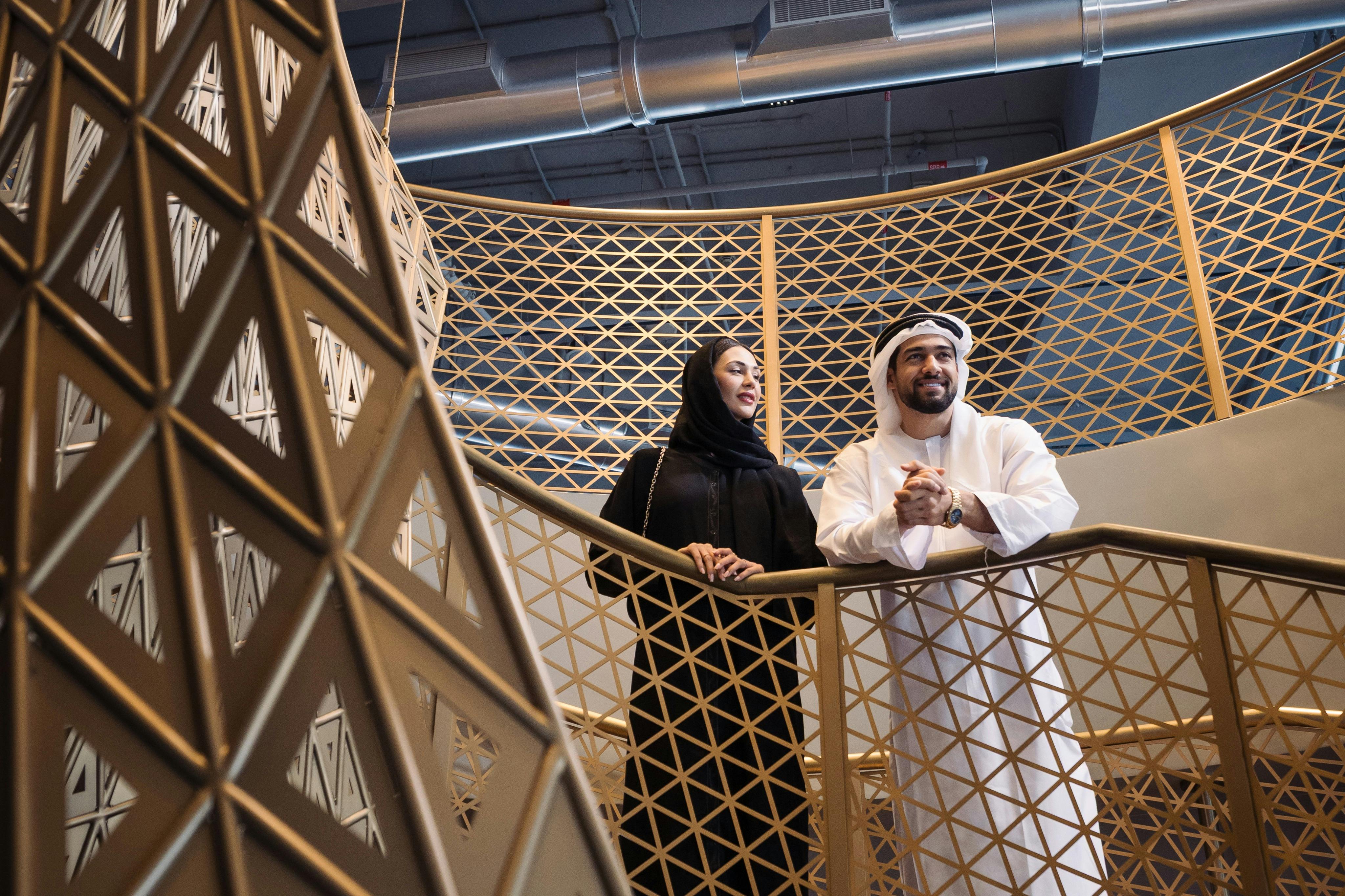 Κατάστρωμα παρατήρησης Sky Views