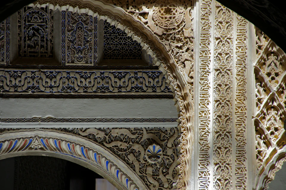 Detail of an arch in the Royal Alcázar