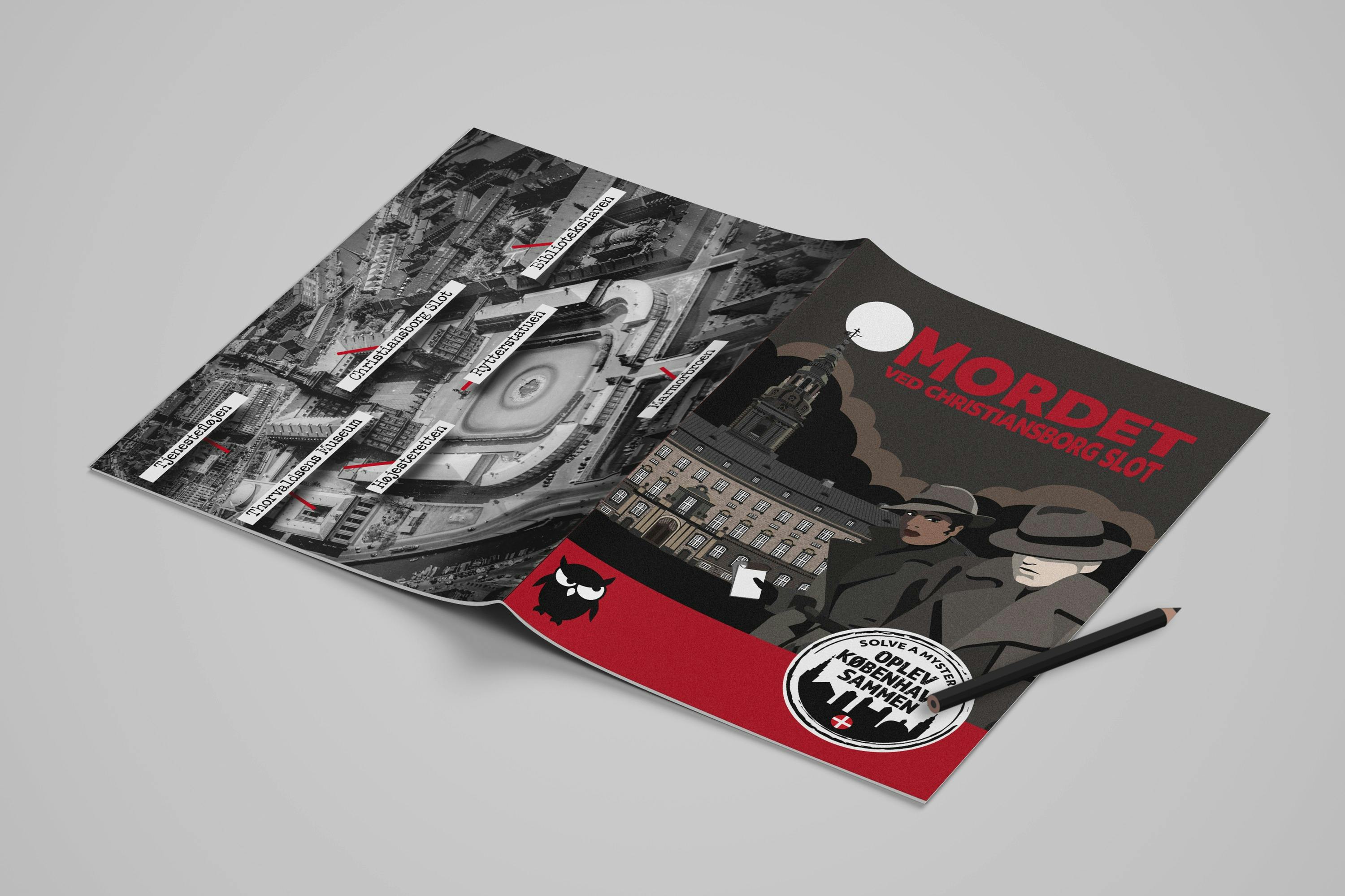 謎の正面と背面