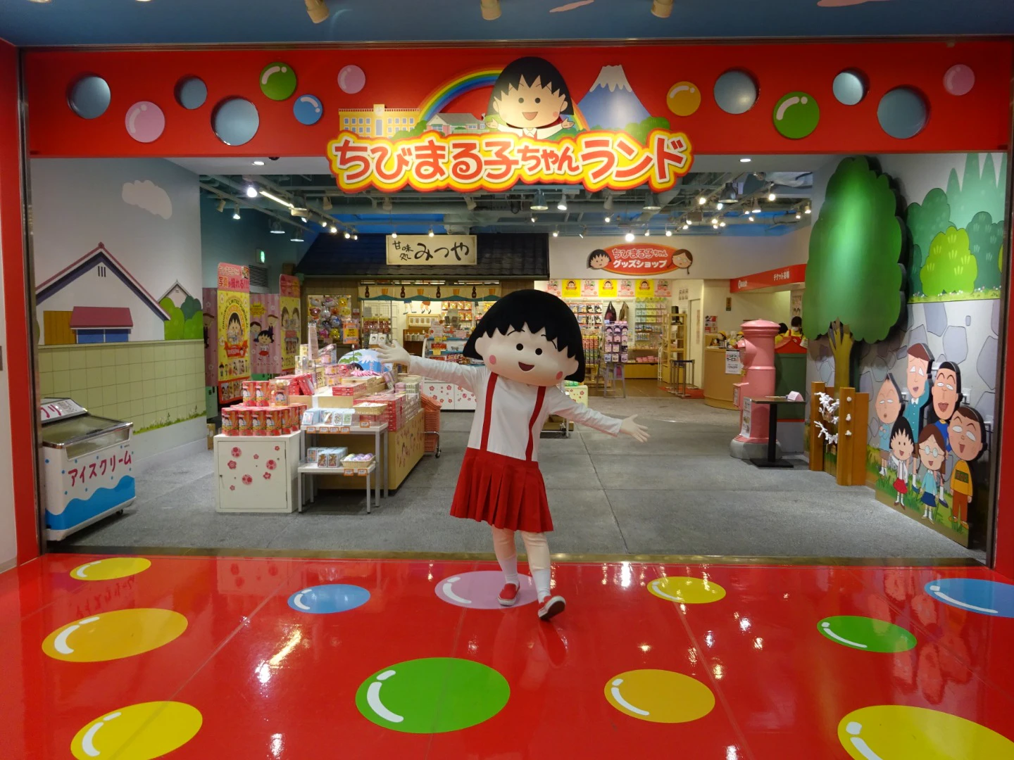 Chibi Maruko-Chan Land Shizuoka: Admission Ticket