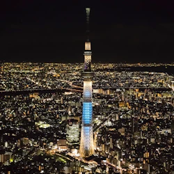 Tokyo Skytree: Entry Ticket 4