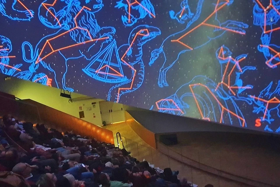 planetarium