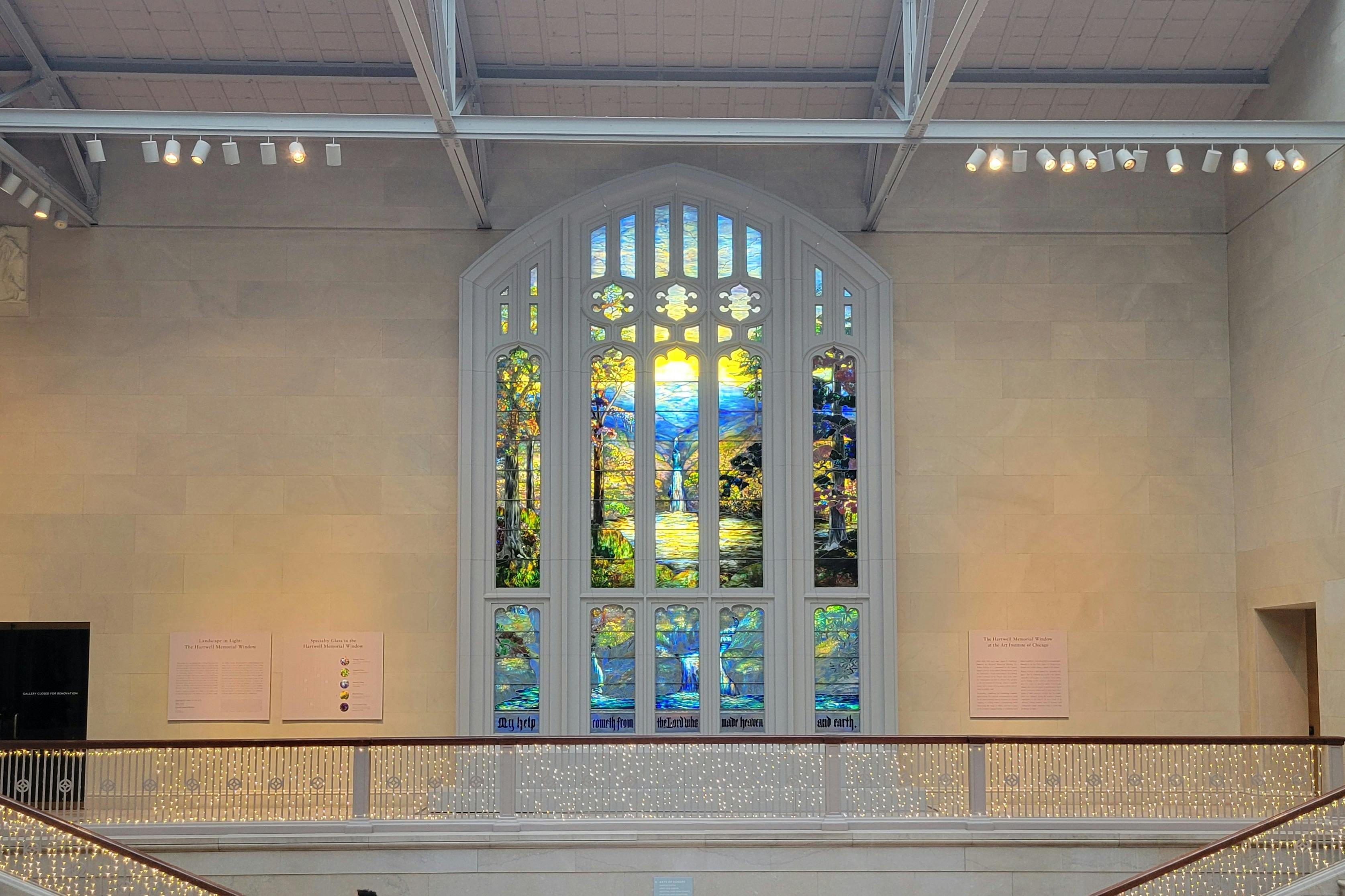 하트웰 기념 창