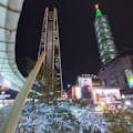 Centro commerciale Taipei 101