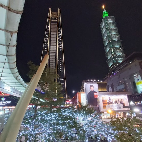 Taipei: Visita Clásica de un Día + Traslado