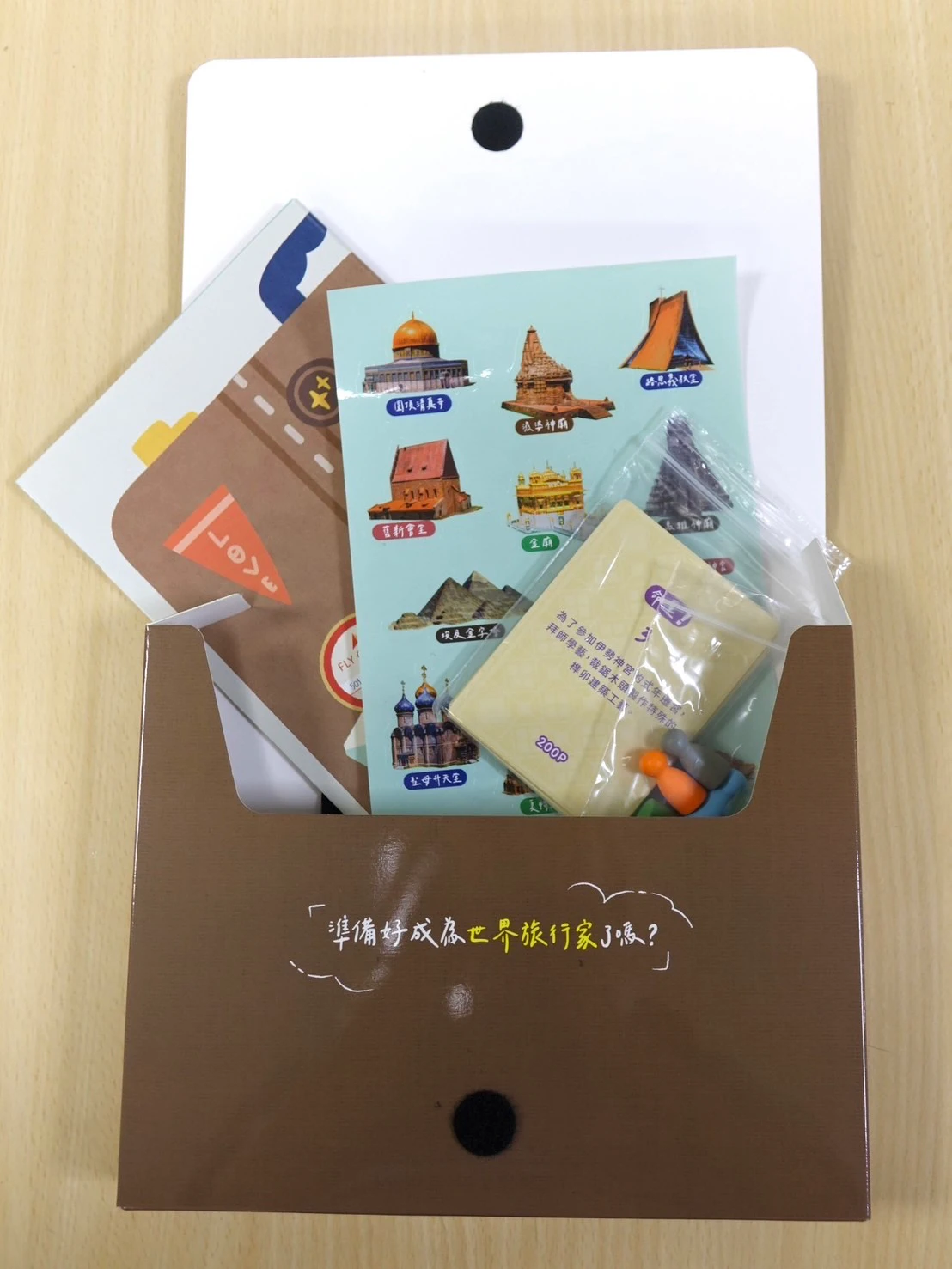 New Taipei Museum of World Religions: "All Things Shining" Ticket