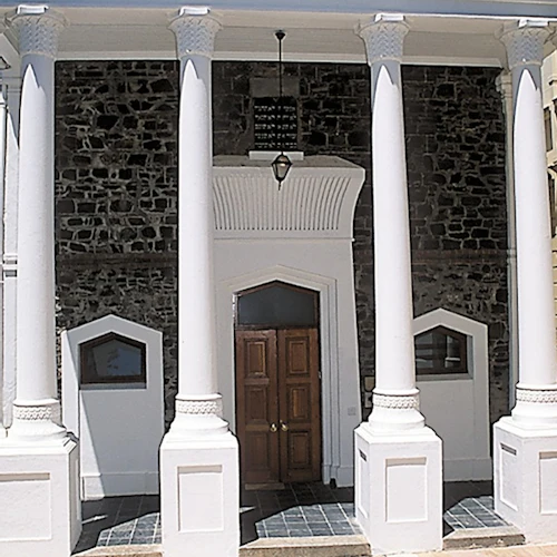 Museu Judaico da África do Sul: bilhete de entrada - Photo 3