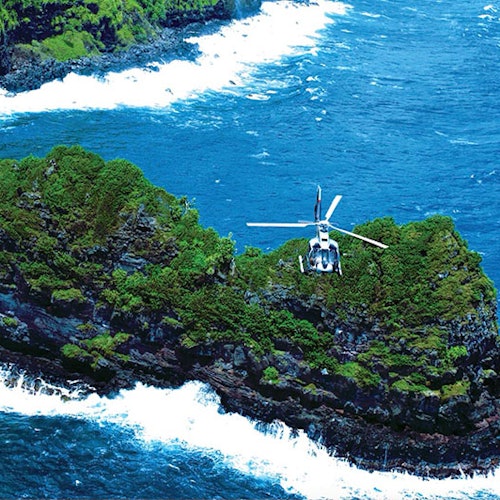 ハナ熱帯雨林ヘリコプター飛行(即日発券)