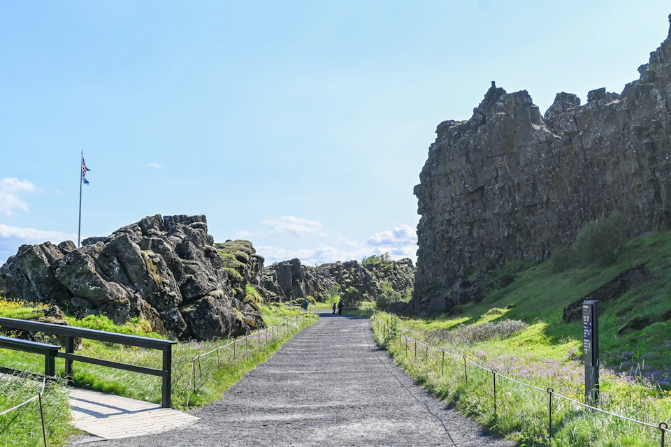 Almannagjá at Thingvellir National Park