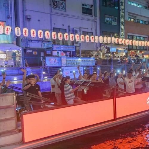 Osaka: Passeio de barco no rio Dotonbori - Photo 7