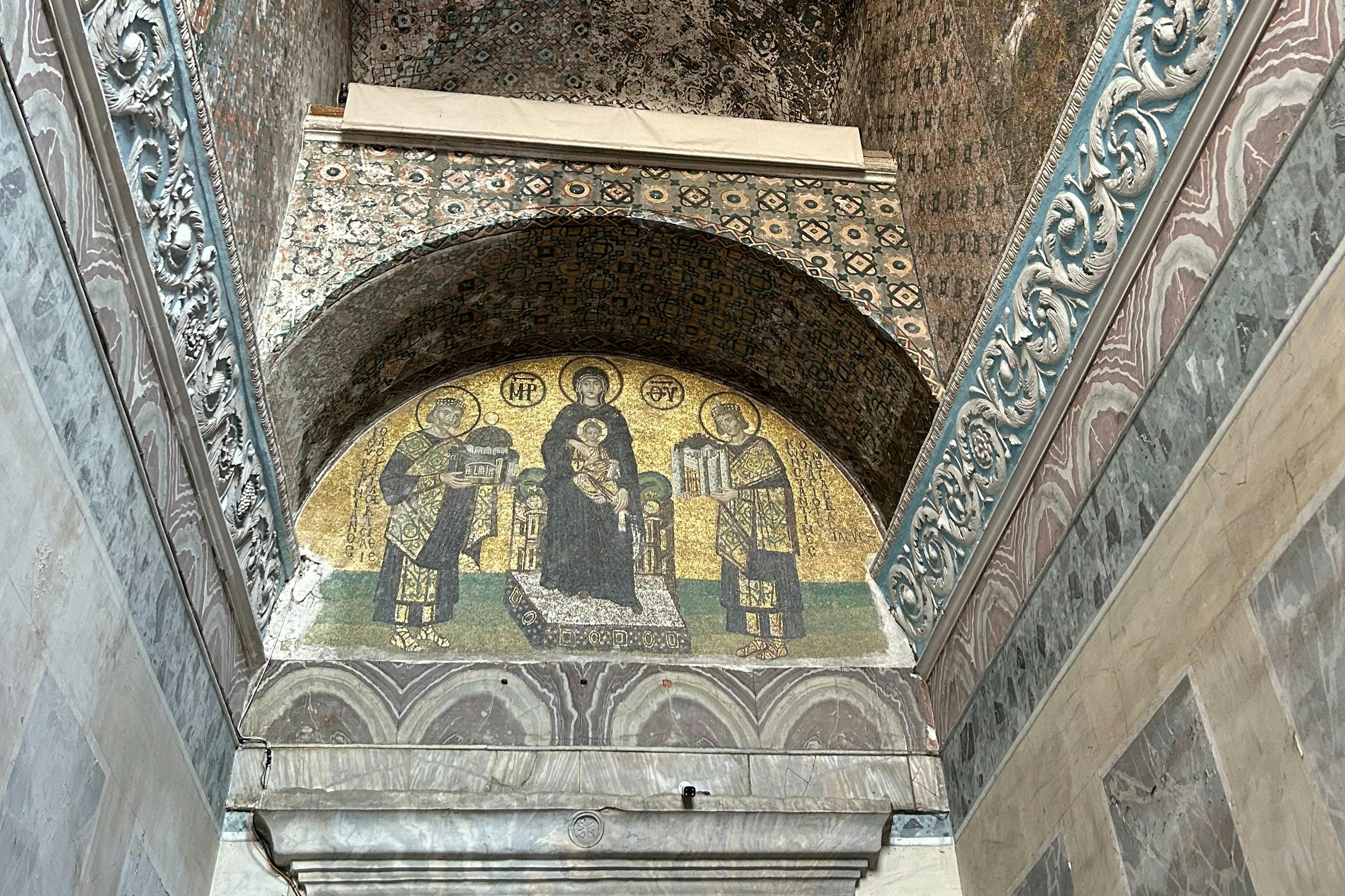 Hagia Sophia