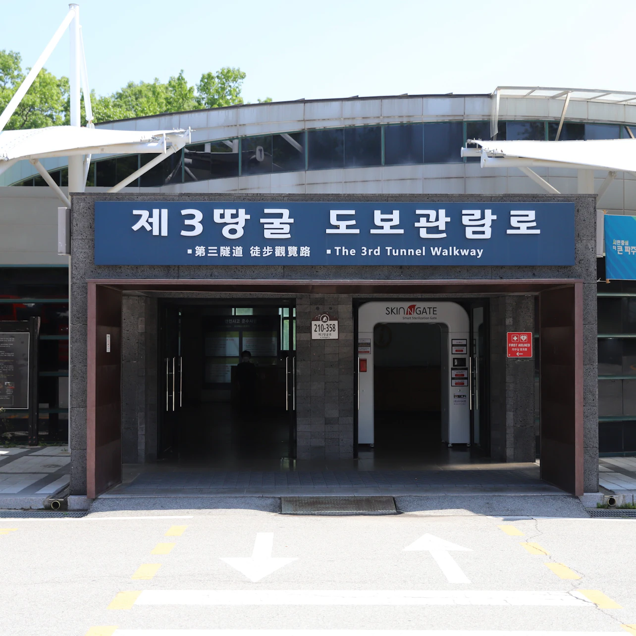 South Korea: Guided Demilitarized Zone & Suspension Bridge Tour + Transfers in Seoul – Tiqets