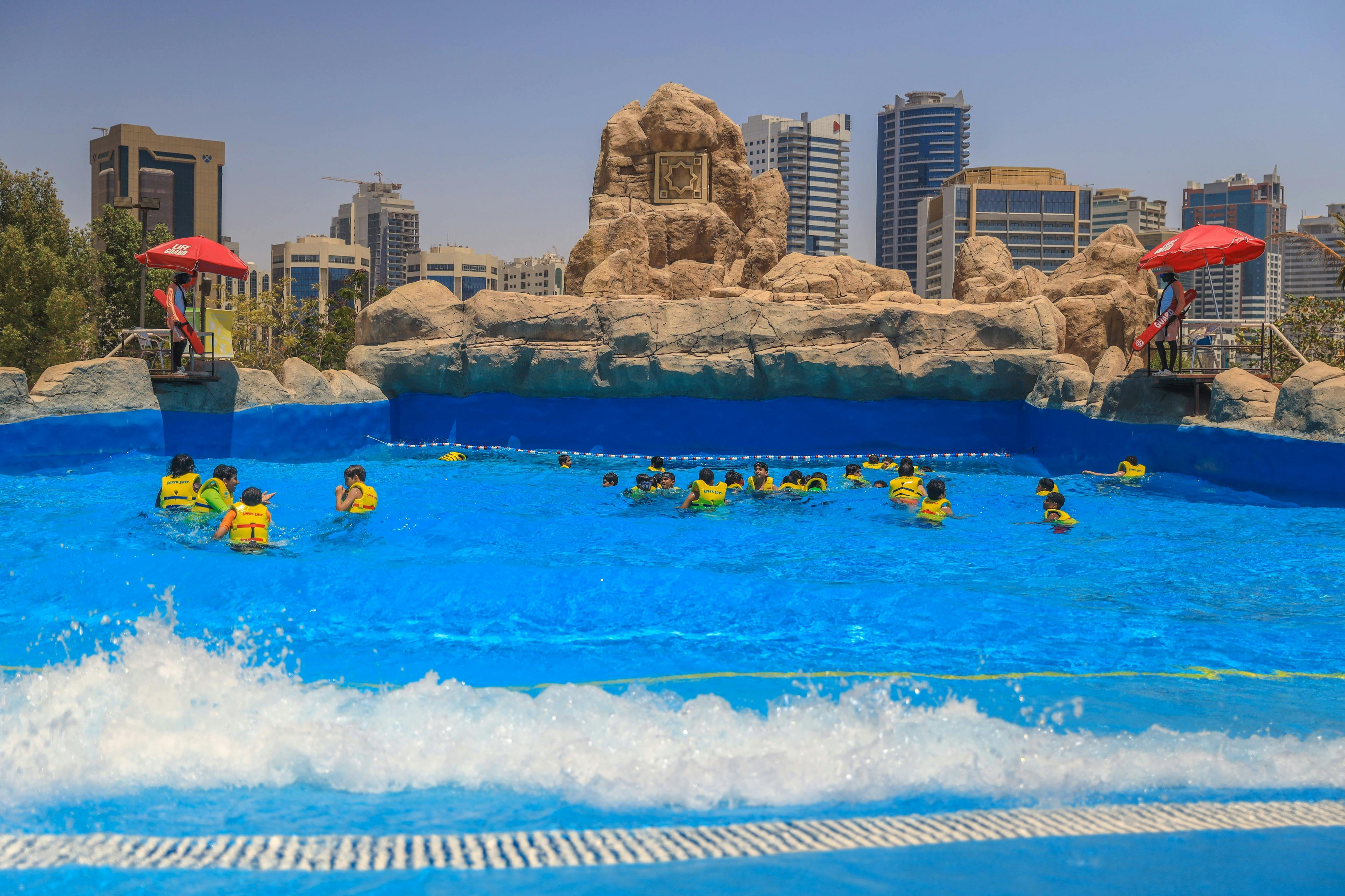 Βασίλειο των Μαργαριταριών