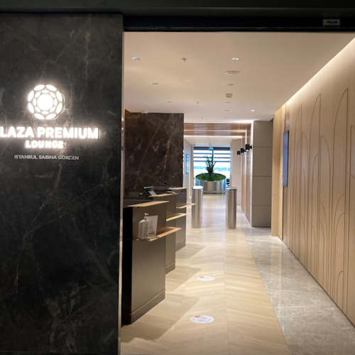 Plaza Premium Lounge イスタンブール(即日発券)