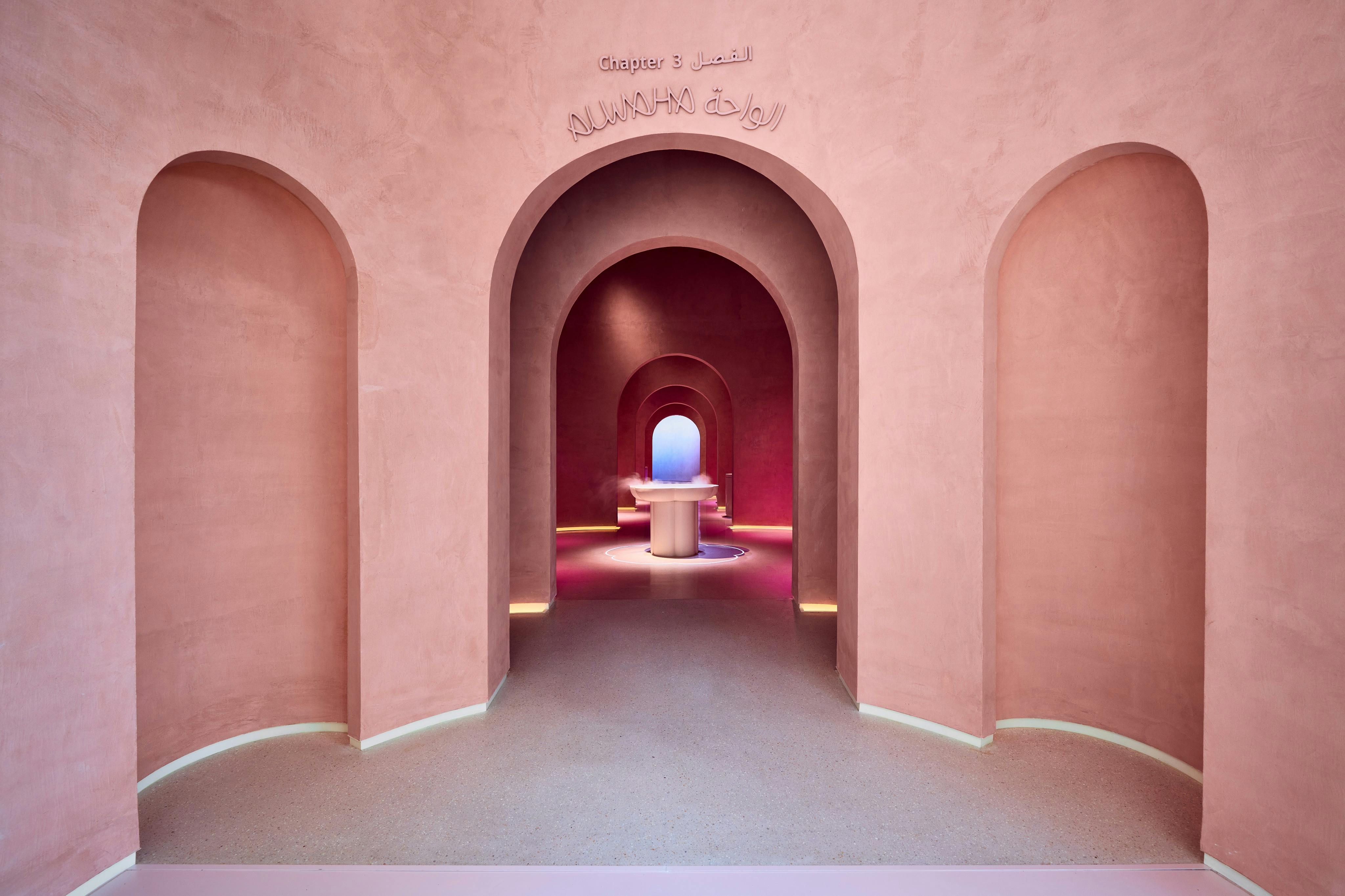 Museum of The Future