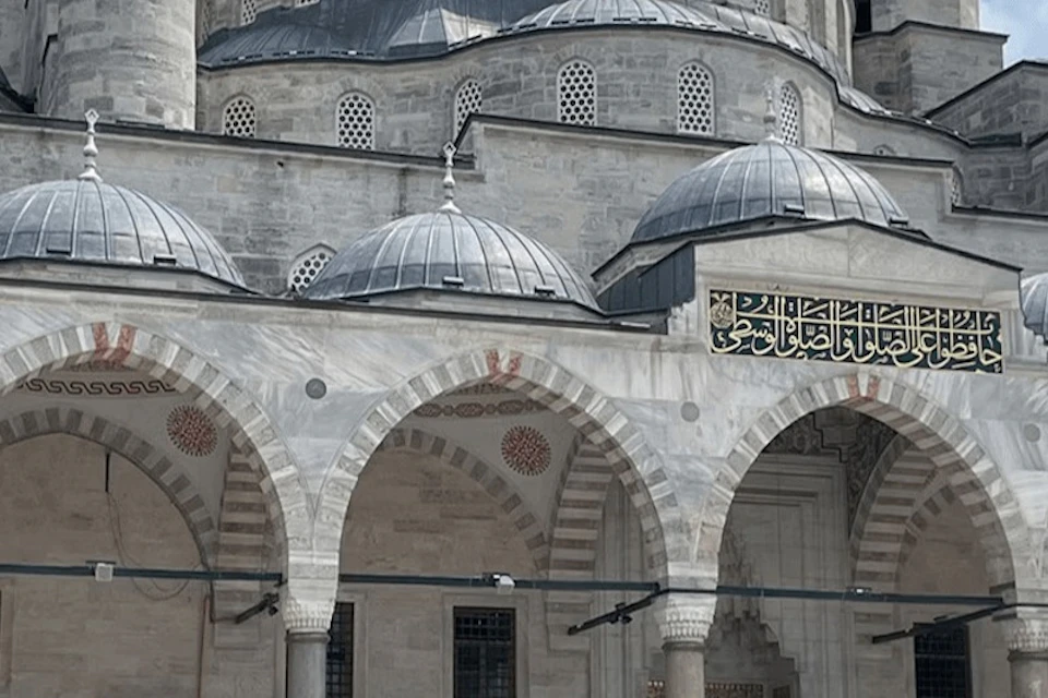 Blue Mosque