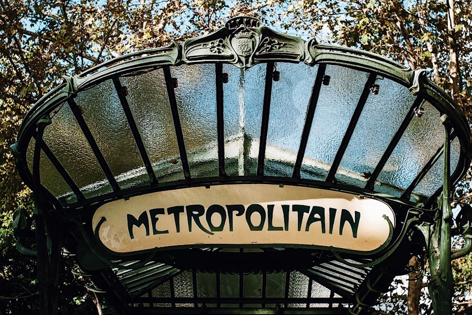 Babylon Tours offers a guided walking tour of the Latin Quarter in Paris.